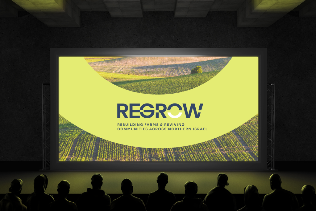 ReGrow